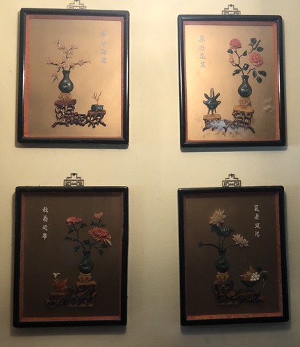 Vintage Jadeeit Shadow Boxes