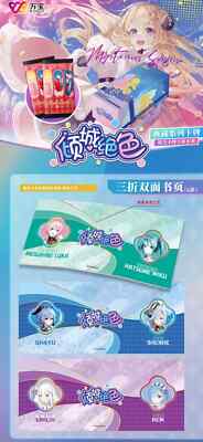 【225枚セット】GODDESS セクシーカード Lucky Goddess Spicy Premium Collectors Booster Box Trading Cards