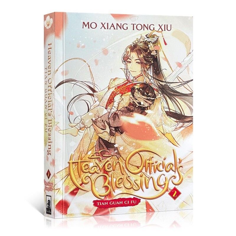 8 Books Heaven Official's Blessing: Tian Guan Ci Fu Vols 1-8 8 Books Heaven Official's Blessing: Tian Guan Ci Fu Vols 1-8