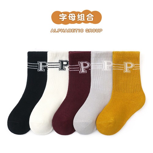 Boys Girls 5 Pairs Ankle Socks Unisex Black School Childrens Cotton Rich Socks - Picture 24 of 25