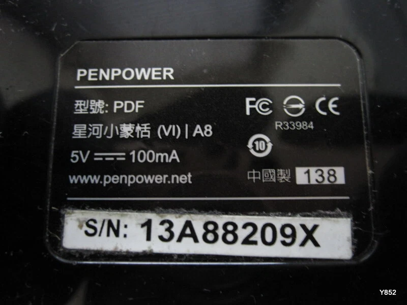 NO PEN TABLET ONLY Hand Writing PenPower Chinese English Tablet Pad - Image 4 of 4