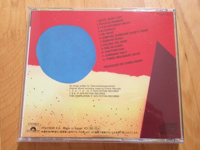 THE CURE ザ・キュアー ボーイズ・ドント・クライ【90年国内盤CD】 THE CURE ザ・キュアー ボーイズ・ドント・クライ【90年国内盤CD