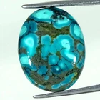08.30Cts Natural Tibetan Turquoise Oval Cabochon Loose Gemstone