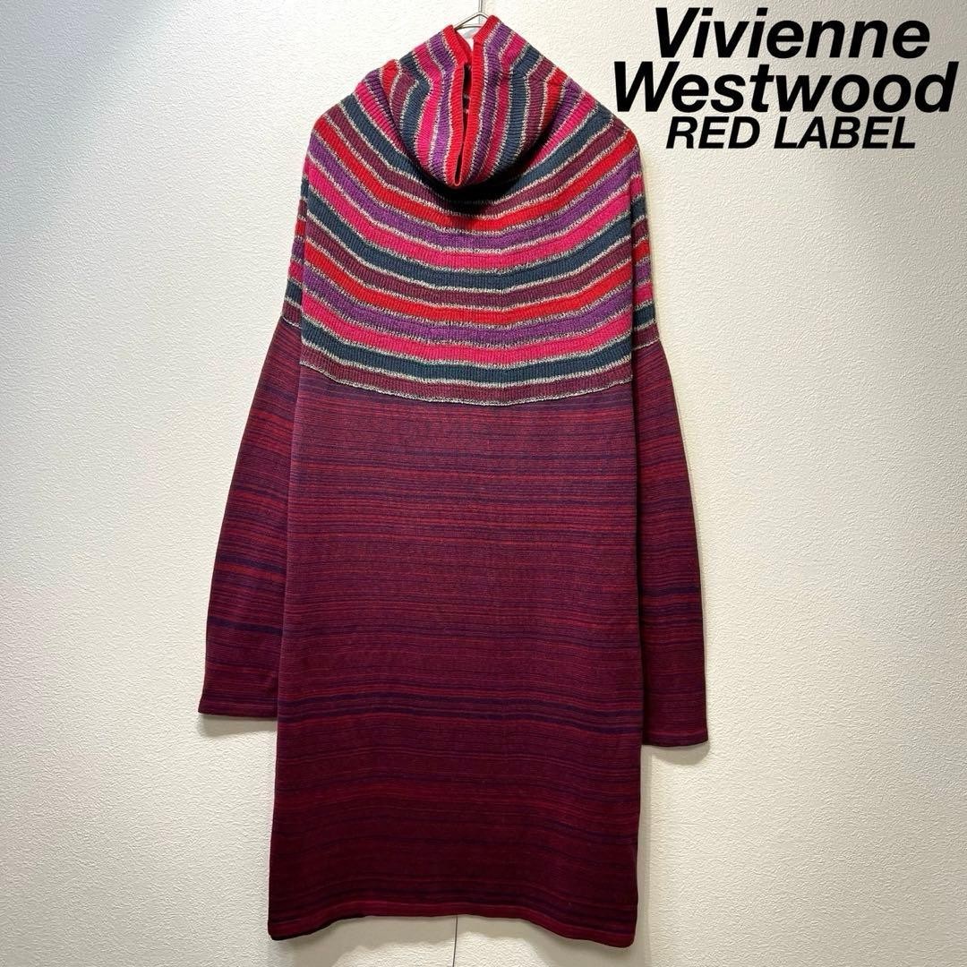 Vivienne Westwood Red Label Long All-over print orb knit Vivienne Westwood Red Label Long All-over print orb knit