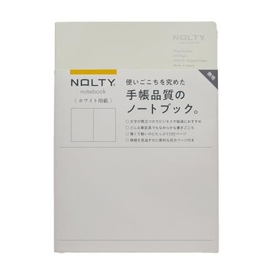 NOLTY Notebook A5 Plain White Paper 192 Pages Light Gray NWP01