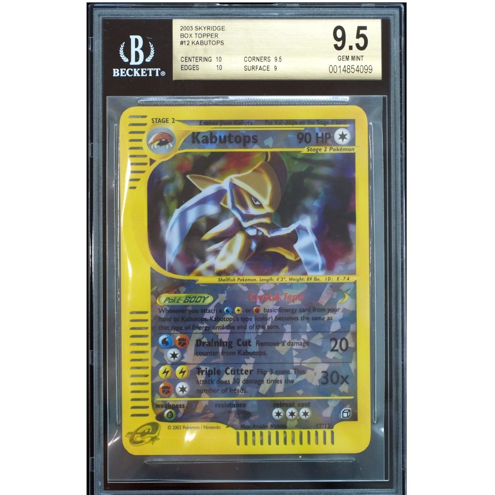 Kabutops #12 Skyridge Box Topper BGS 9.5 Gem Mint