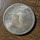 1967 Canada Goose Dollar (0.6 ozt ASW) Gold-Purple Toning