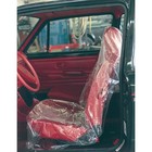 Plastic Car Seat Covers – .8 Mil, 31½" x 52"