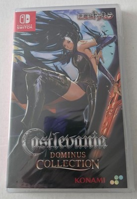 Castlevania Dominus Collection - Nintendo Switch BRANDNEU