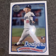 2024 Topps Series 2 - 1989 Topps Baseball Yoshinobu Yamamoto #89B2-48 (RC) 