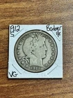 1912 S Barber Half Dollar VG Very Good Better Date Coin Set Break (Raw14332)