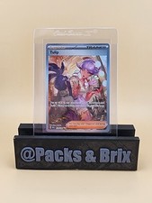 Tulip 259/182 SV04: Paradox Rift Holo Near Mint (NM) on eBay