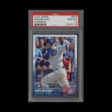 How to Spot the 2015 Topps Series 2 Baseball Variation Short Prints 59