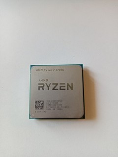 AMD Ryzen 7 4700G 8 Core / 16 Thread (Socket AM4) con Grafica Integrata Radeon