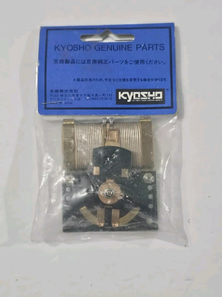Vintage Kyosho Speed Control  KYDC5780TB-14 Sealed New Old Stock NOS RARE  - Image 2 of 2