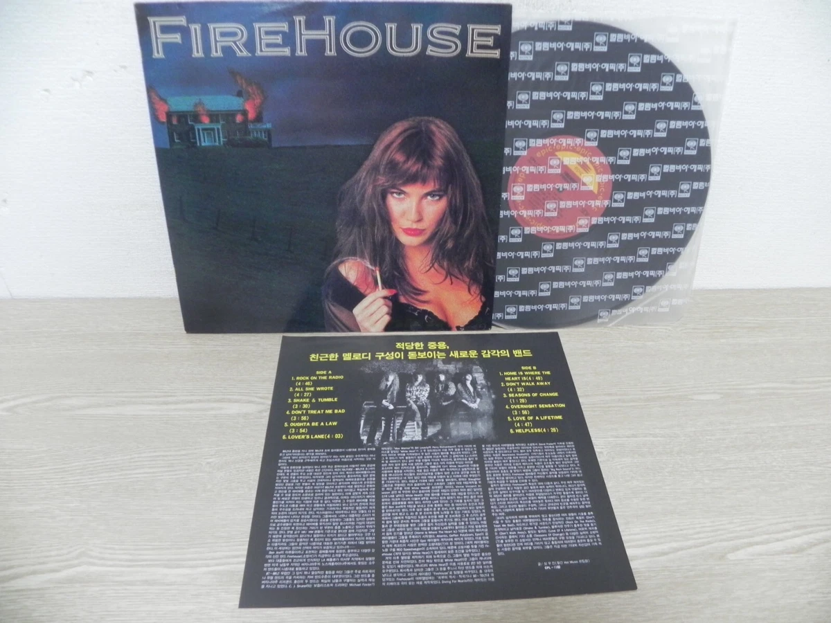 FireHouse LP 33 RPM Speed Vinyl Records for sale | eBay