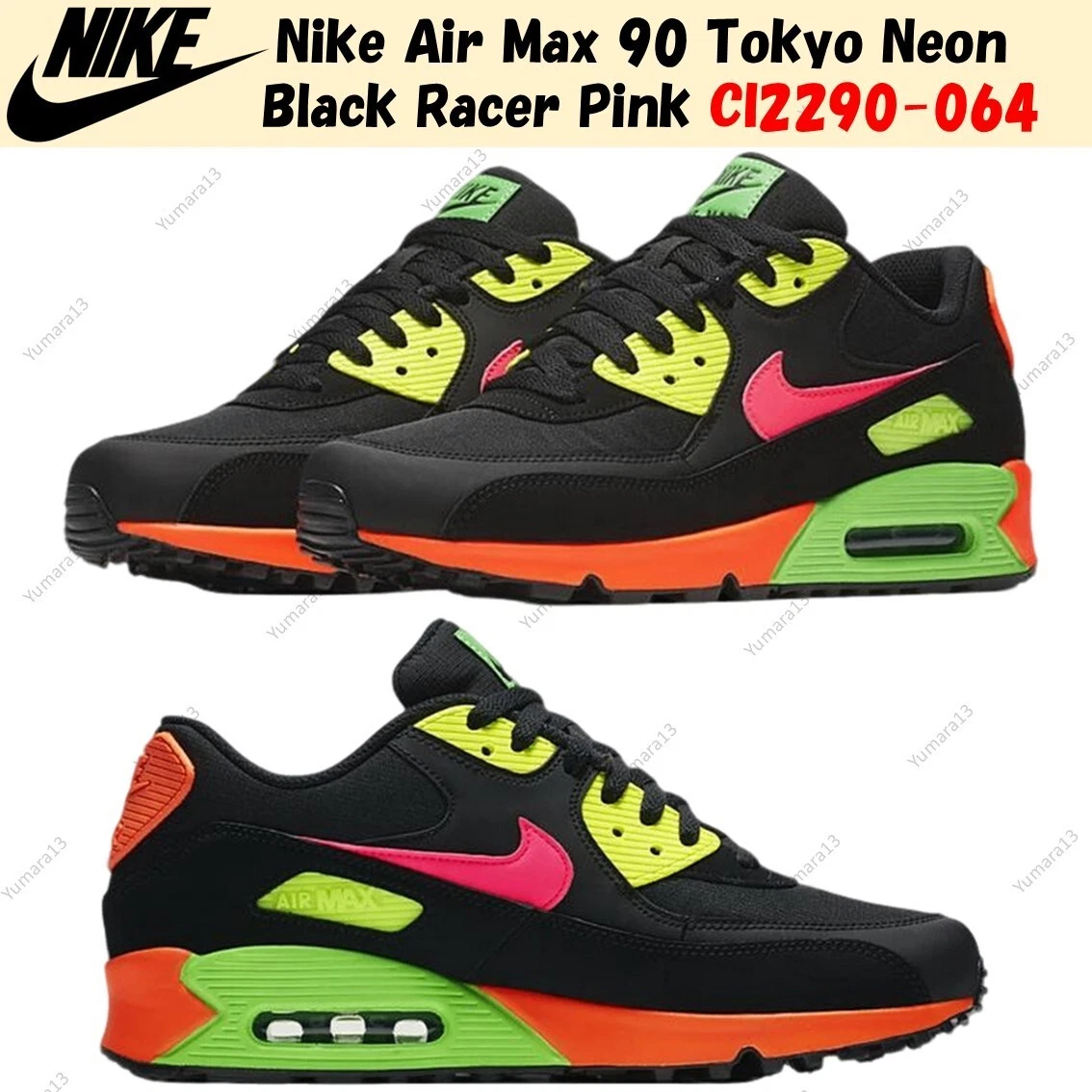 Nike Air Max 90 Tokyo Neon for Sale | Authenticity Guaranteed | eBay