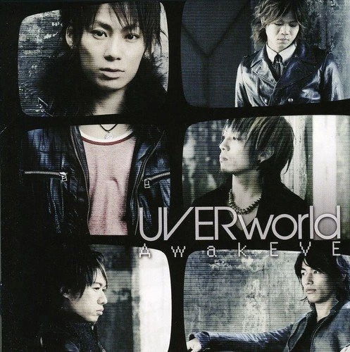 UVERWORLD - Awakeve - CD - Import