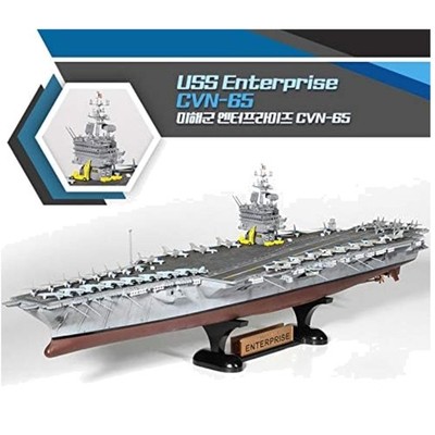 Aircraft Carrier Model Kit with Photo-etched Parts^