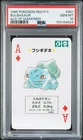 1996 POKEMON RED VERSION PLAYING CARDS ACE OF DIAMONDS #001 BULBASAUR PSA 10