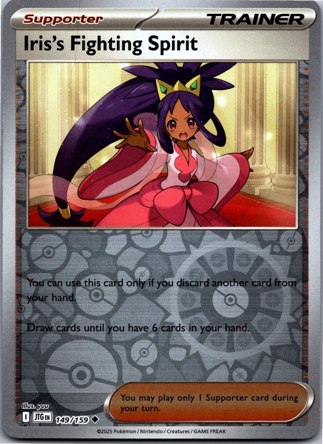 Iris's Fighting Spirit 149/159   - Reverse Holo - Journey Together -  NM/M