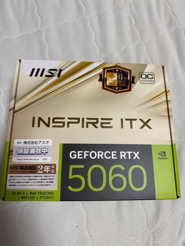 MSI GeForce RTX 5060 INSPIRE ITX OC 8GB GDDR7 Graphics Card for SFF PC Gaming