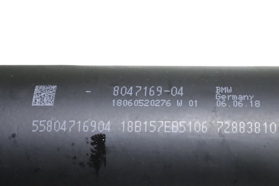 F87 Rear BMW M2 F87 Rear DCT Driveshaft Propeller Assembly 8047169 2016 - 2021 ...