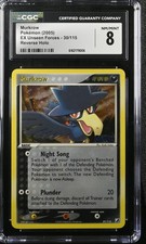 MURKROW 30/115 REVERSE HOLO EX UNSEEN FORCES POKEMON CGC 8 NM/MINT on eBay