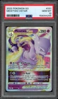 2022 Pokemon Go Mewtwo Vstar 031/078 PSA 10 Gem Mint