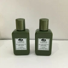2 NEW Origins Mega-Mushroom Relief&Resilience Soothing Treatment Lotion 1oz Each