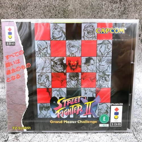 Panasonic 3DO Super Street Fighter II 2 X Fighting Game Japan Capcom Sealed New