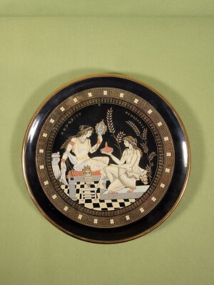 Vintage Aphrodite Dagounis Decor Plate Black with 24K Gold Accents 6 3/8''