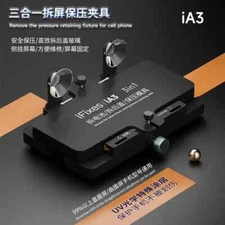 Mobile Phone LCD Screen Side Open Separator Heating Repair Device Tool Universal