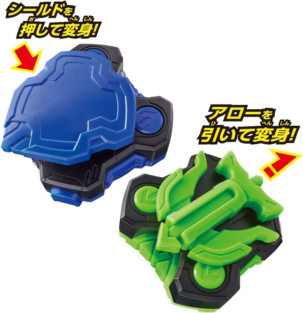 「EDENS ZERO」当選品☆非売品セット＋おまけ Kamen Rider Zero One Premium Bandai DX Eden Zetsumerise Key
