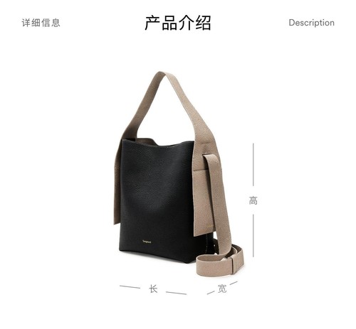Songmont hanging ear tote bag, denim shoulder crossbody large capacity bag M / L - Picture 14 of 29