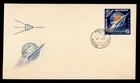 DR WHO 1961 RUSSIA FDC SPACE VENUS ROCKET M82490