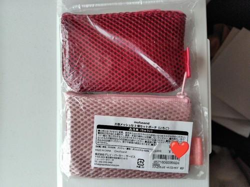 mofusand Single-Sided Mesh Pouch Set of 2 (Strawberry) Small Item Case Zip Case - Picture 12 of 12