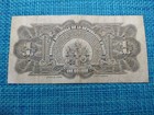 🇭🇹 Haiti 1 gourde 1964  P-185a  fine  BANKNOTES 072726-8 — photo 2