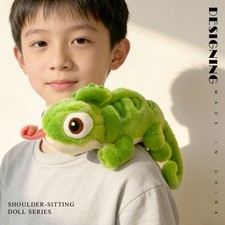 Ring Tailed MonkeyFox PlushToy Emotional Healing on Demand Interactive Chameleon