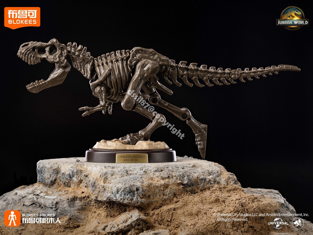 Blokees Jurassic World Terraventure Dinosaurs 1 Tyrannosaurus Rex