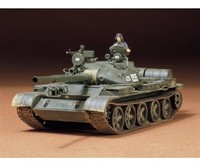 Tamiya 1:35 Rus. T-62A Kampfpanzer (1) / 300035108
