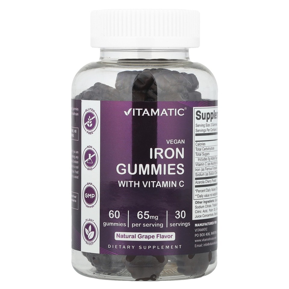 Vegan Iron Gummies With Vitamin C, Natural Grape, 60 Gummies