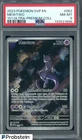 2023 Pokemon SVP EN 151 Ultra Premium Collection #052 Mewtwo PSA 8 NM-MT