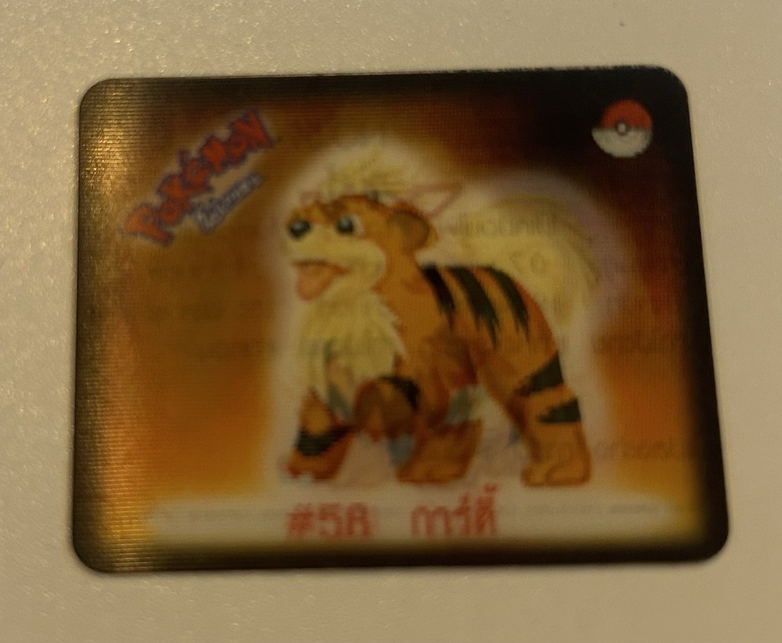 Pokemon 2001 Growlithe Arcanine Lenticular 58 59 Thailand Exclusive Very Rare