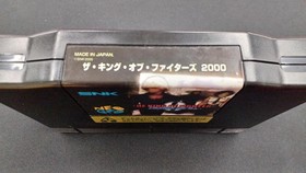SNK THE KING OF FIGHTERS 2000 Neo Geo Software