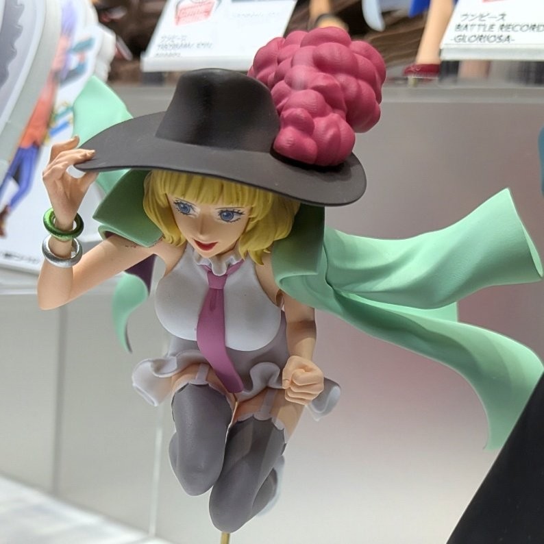 One Piece BATTLE RECORD COLLECTION Gloriosa & Miss Buckingham