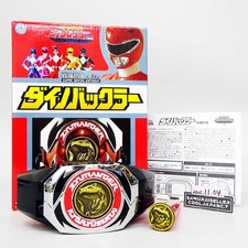 Super Sentai Artisan Dyno Dino Hebilla Kyoryu Zyuranger Power Ranger BANDAI Usado