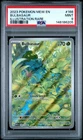 PSA 9 - Bulbasaur 166 Illustration Rare -Pokemon Mew En-151