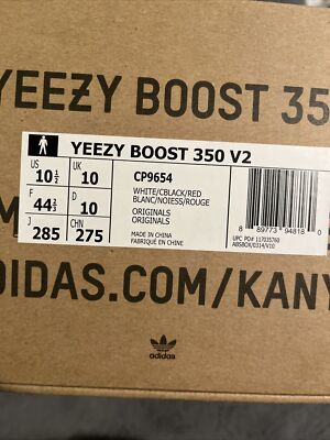 Size 11 - adidas Yeezy Boost 350 V2 Zebra | eBay