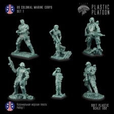 Plastic Platoon US Marines "Aliens" Scale 1/32 New Release June 2024